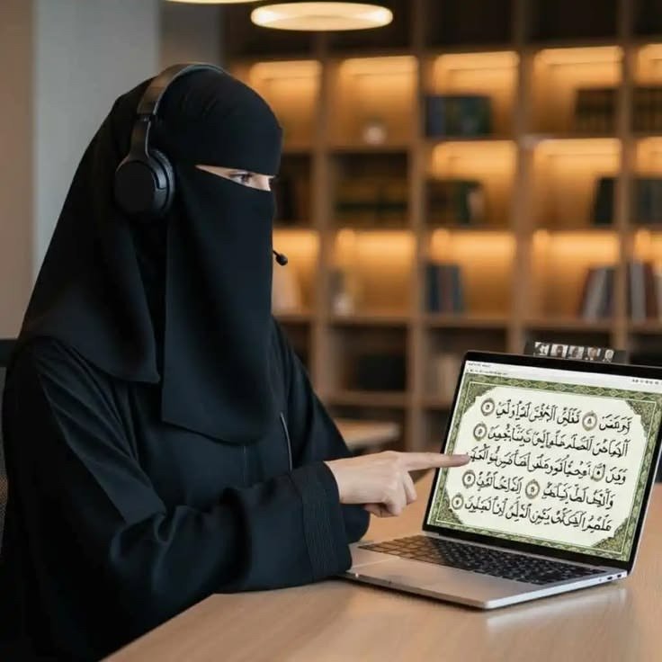 Student reciting the Quran in an online class